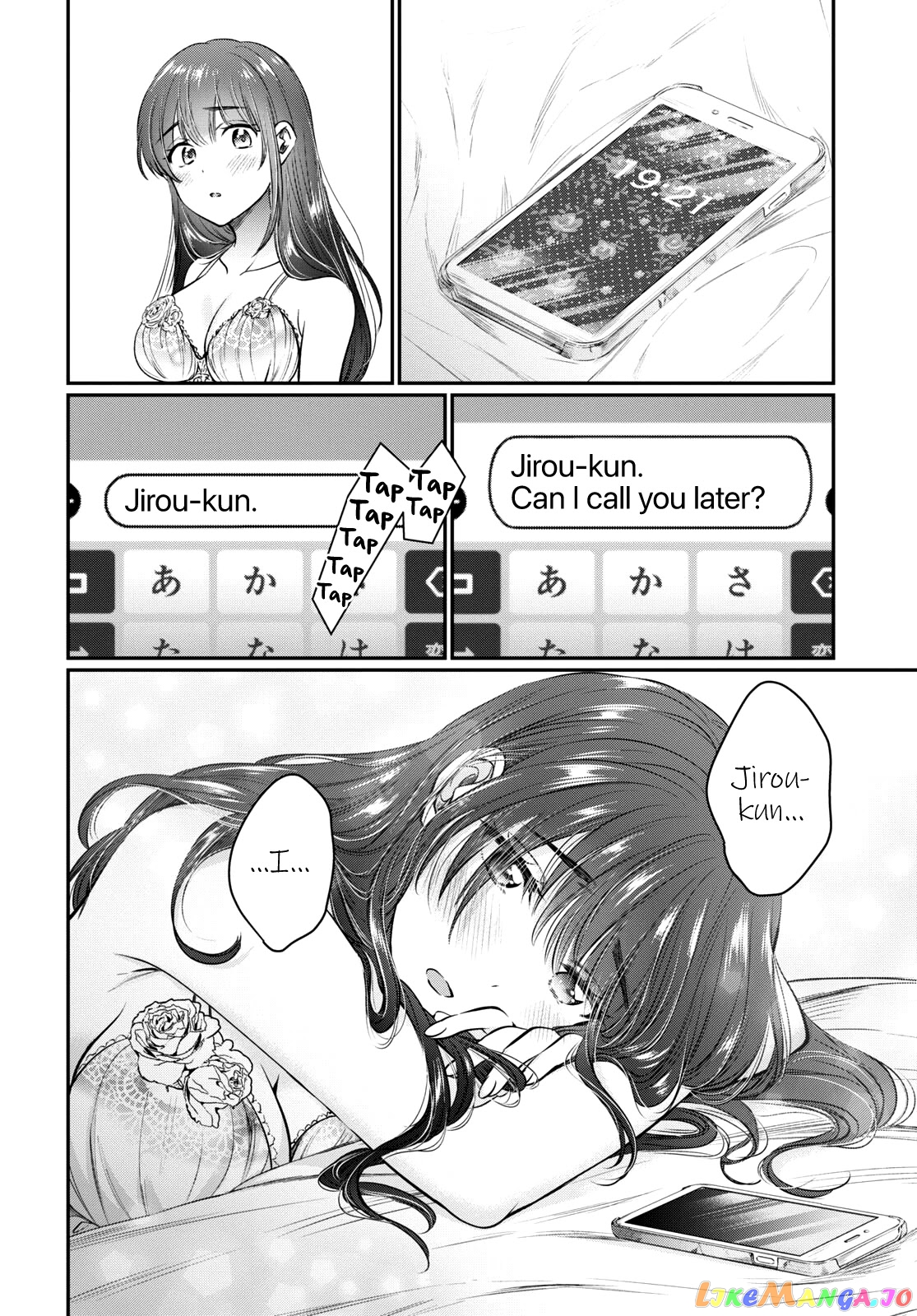 More Than a Married Couple, But Not Lovers, Chapter 48 image 11